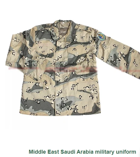 Perché sono uniformi militari tutte mimetiche?